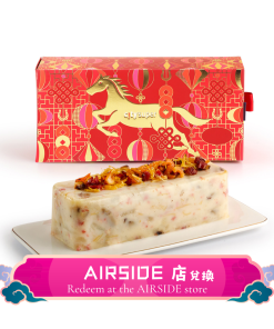 Alternative view of (Redemption at AIRSIDE) CITY&rsquo;SUPER Hokkaido Scallop Radish Cake Voucher (750g) (1pc)