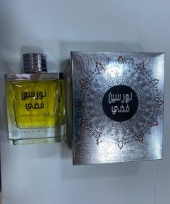 Alternative view of Norseen silver 100ml – Eau de Parfum de Lattafa