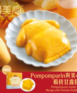Alternative view of MAXIM&rsquo;S Pompompurin Meets MX Mango with Pomelo Pudding Coupon