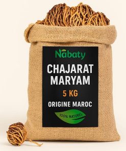 Alternative view of Shajarat mariam – Rose de Jericho –  5 kilos en vrac