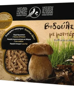Fusilli artisanaux aux cèpes | 400 g