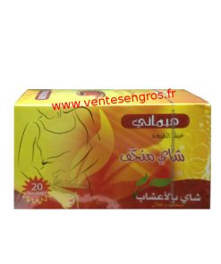 Alternative view of Tisane Amincissante aux plantes  X 12