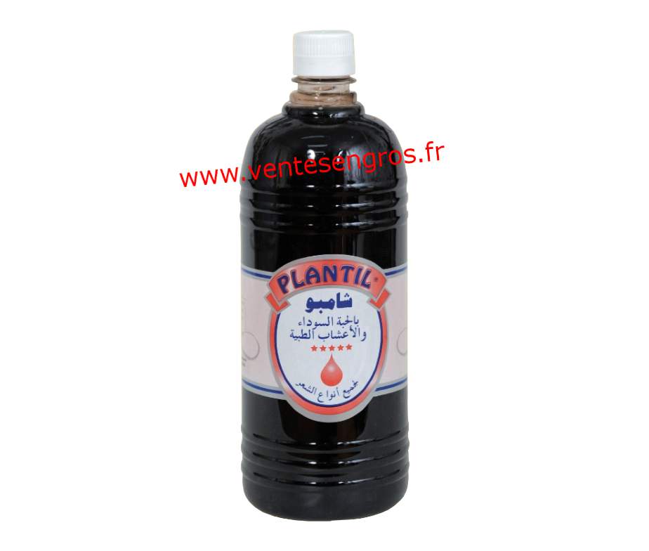 Shampoing à la Nigelle 1L PLANTIL – Image 2